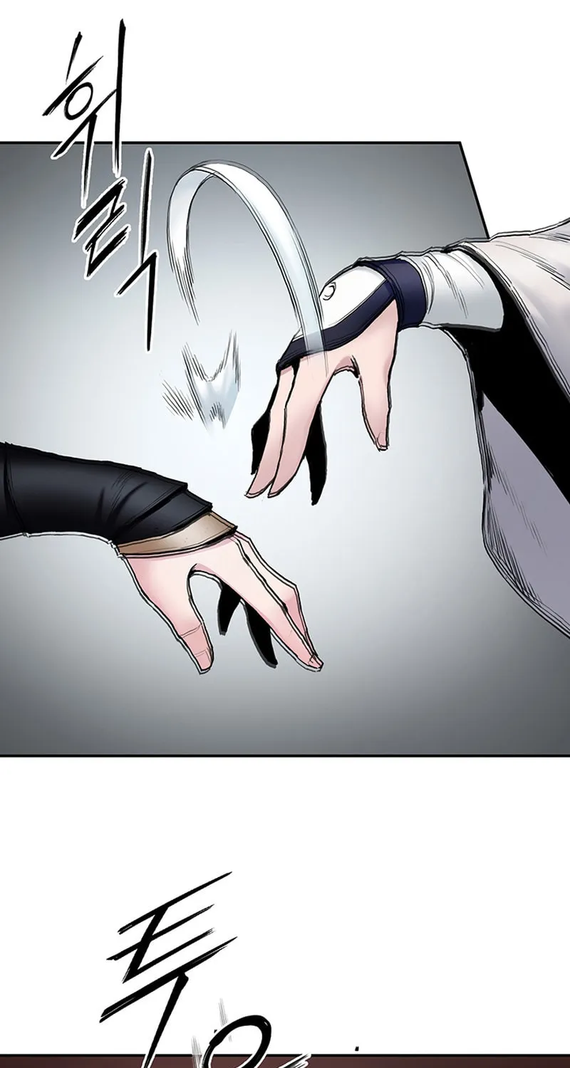 Monochrome Sovereign Chapter 13 page 71 - 