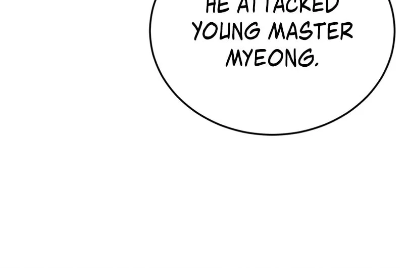 Monochrome Sovereign Chapter 14 page 25 - 