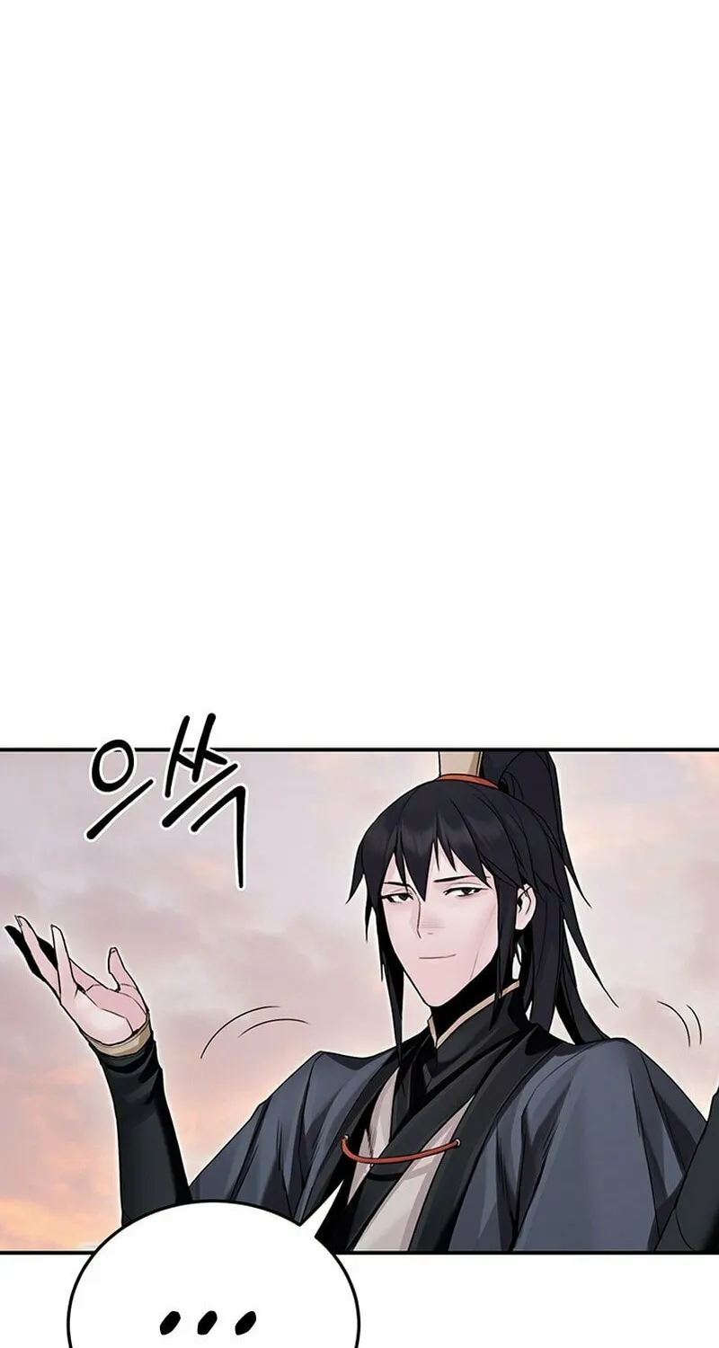 Monochrome Sovereign Chapter 14 page 29 - 