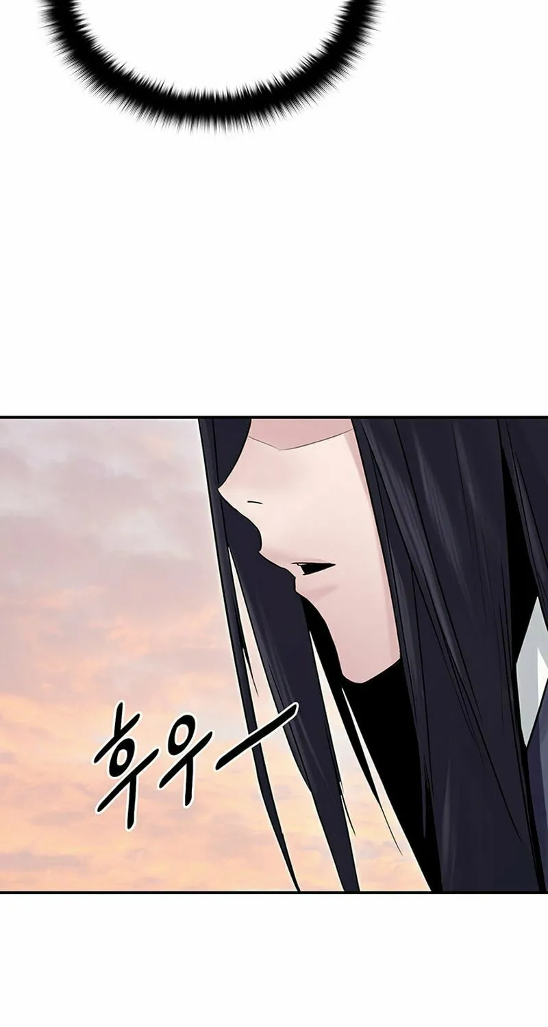 Monochrome Sovereign Chapter 14 page 38 - 