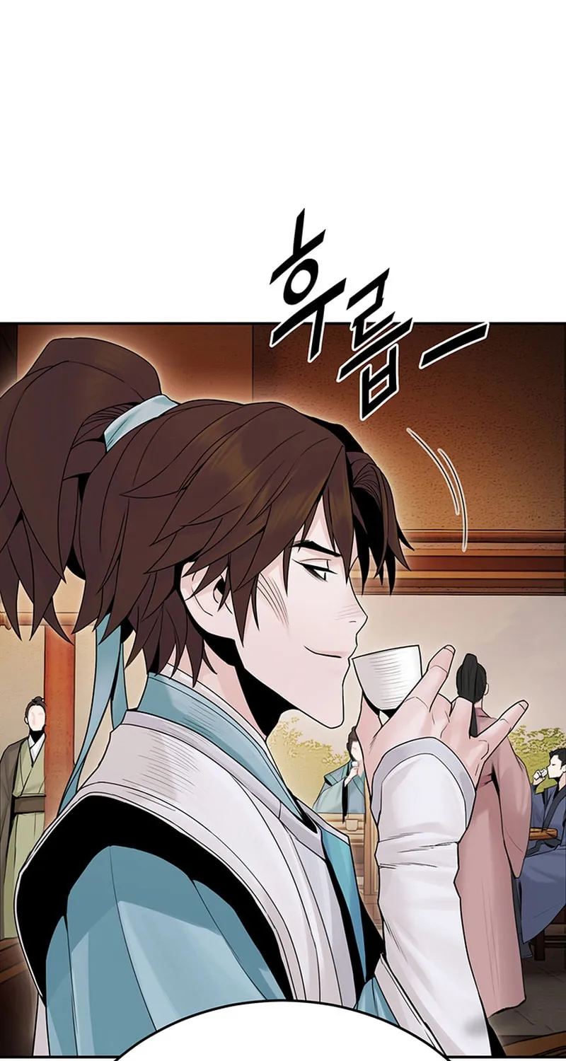 Monochrome Sovereign Chapter 15 page 26 - 