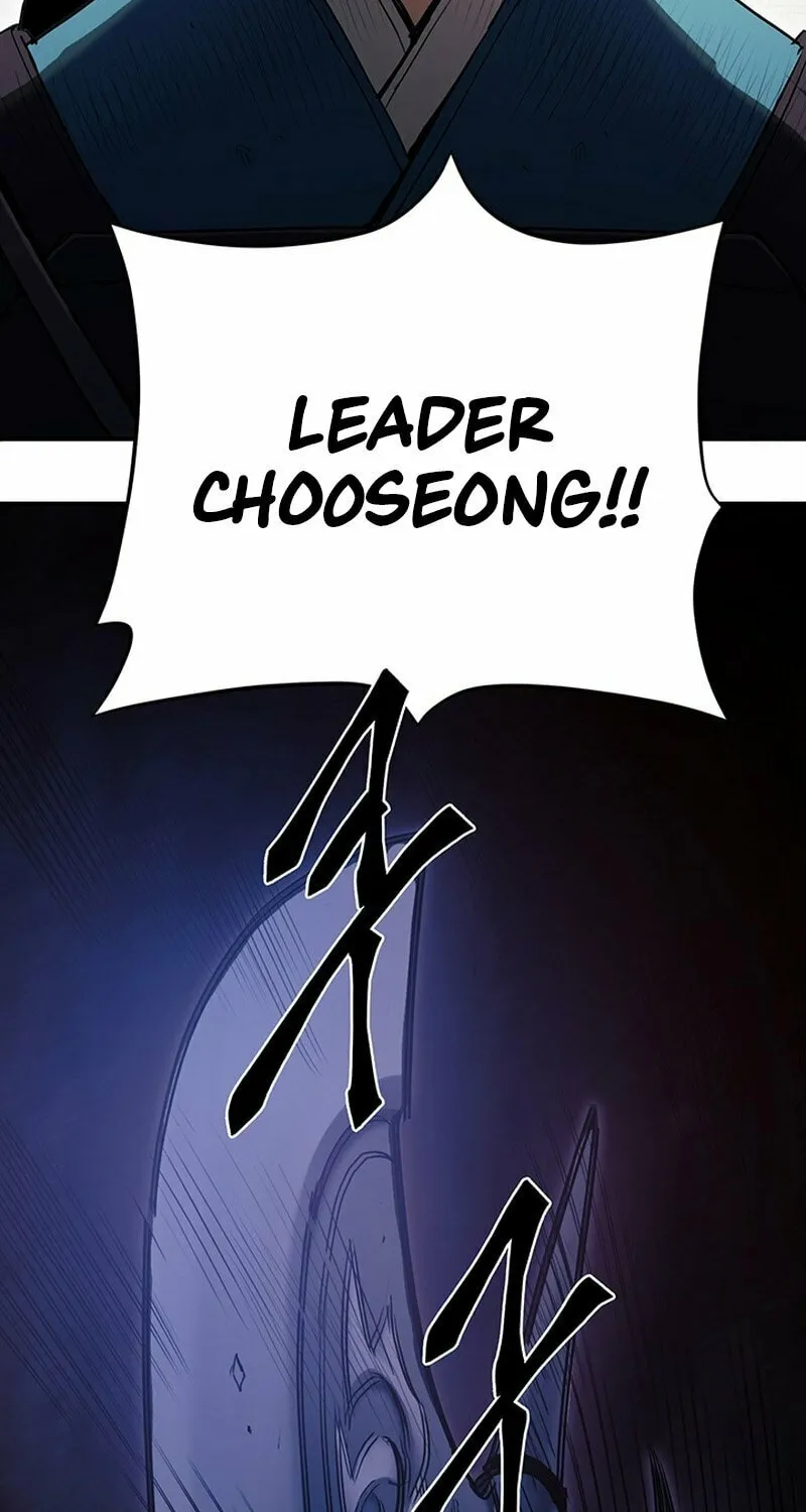 Monochrome Sovereign Chapter 16 page 23 - 