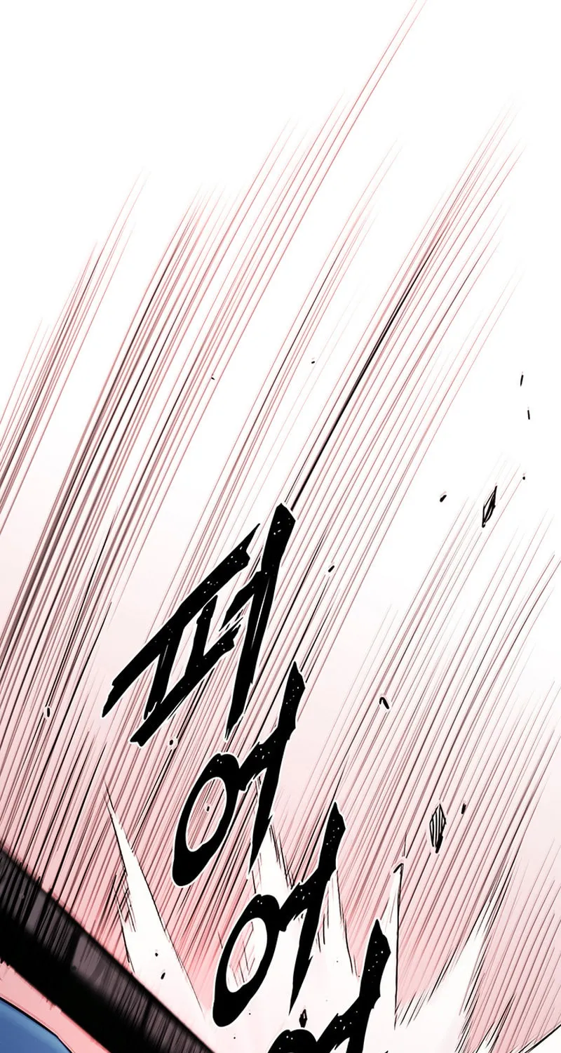 Monochrome Sovereign Chapter 16 page 33 - 