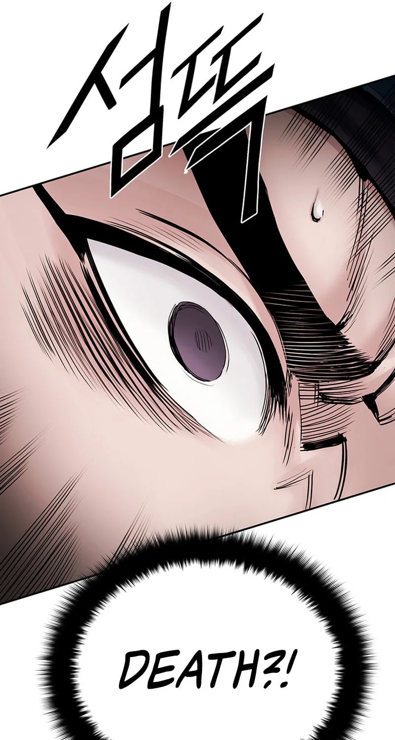 Monochrome Sovereign Chapter 16 page 49 - 
