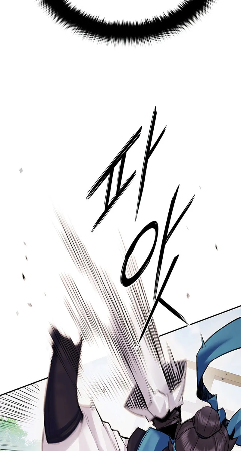 Monochrome Sovereign Chapter 16 page 50 - 
