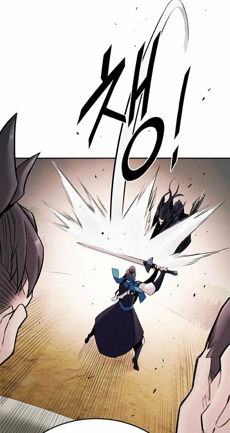 Monochrome Sovereign Chapter 16 page 71 - 