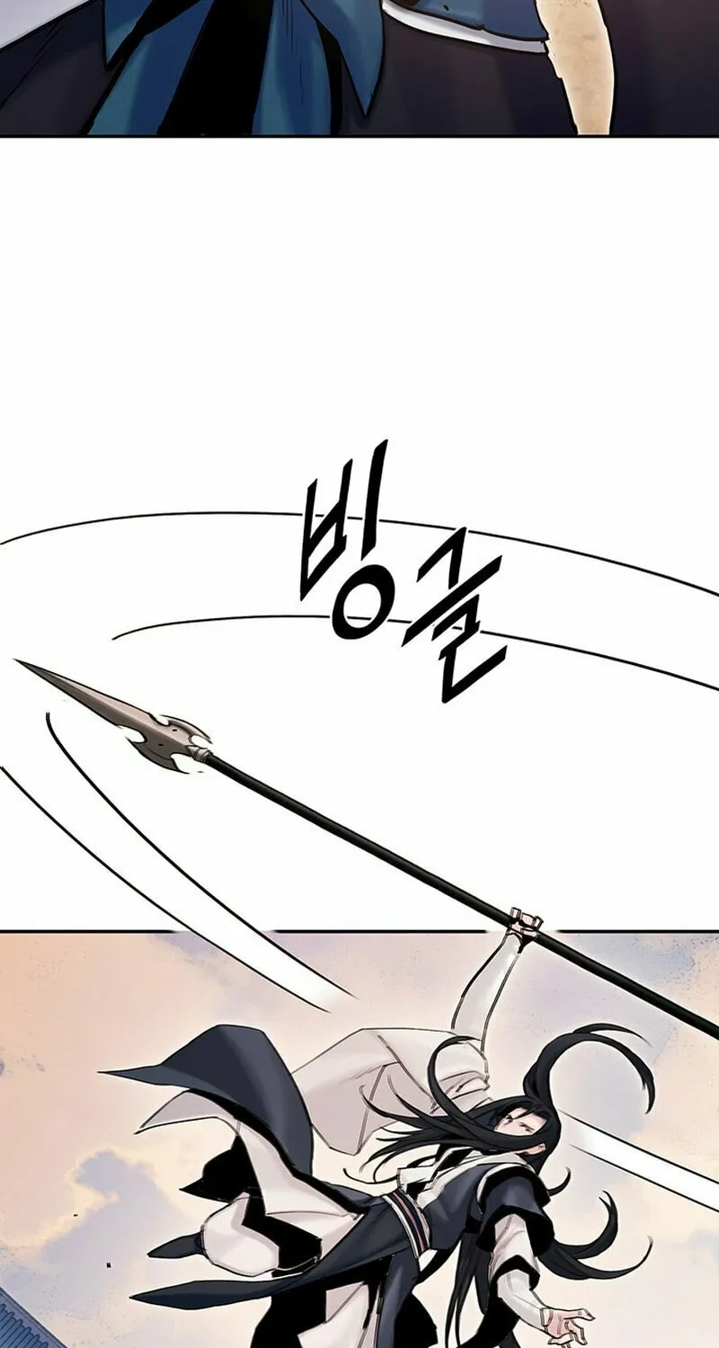 Monochrome Sovereign Chapter 16 page 74 - 