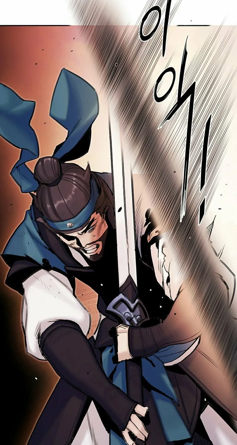 Monochrome Sovereign Chapter 16 page 76 - 