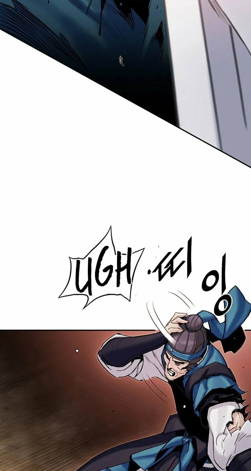 Monochrome Sovereign Chapter 16 page 78 - 