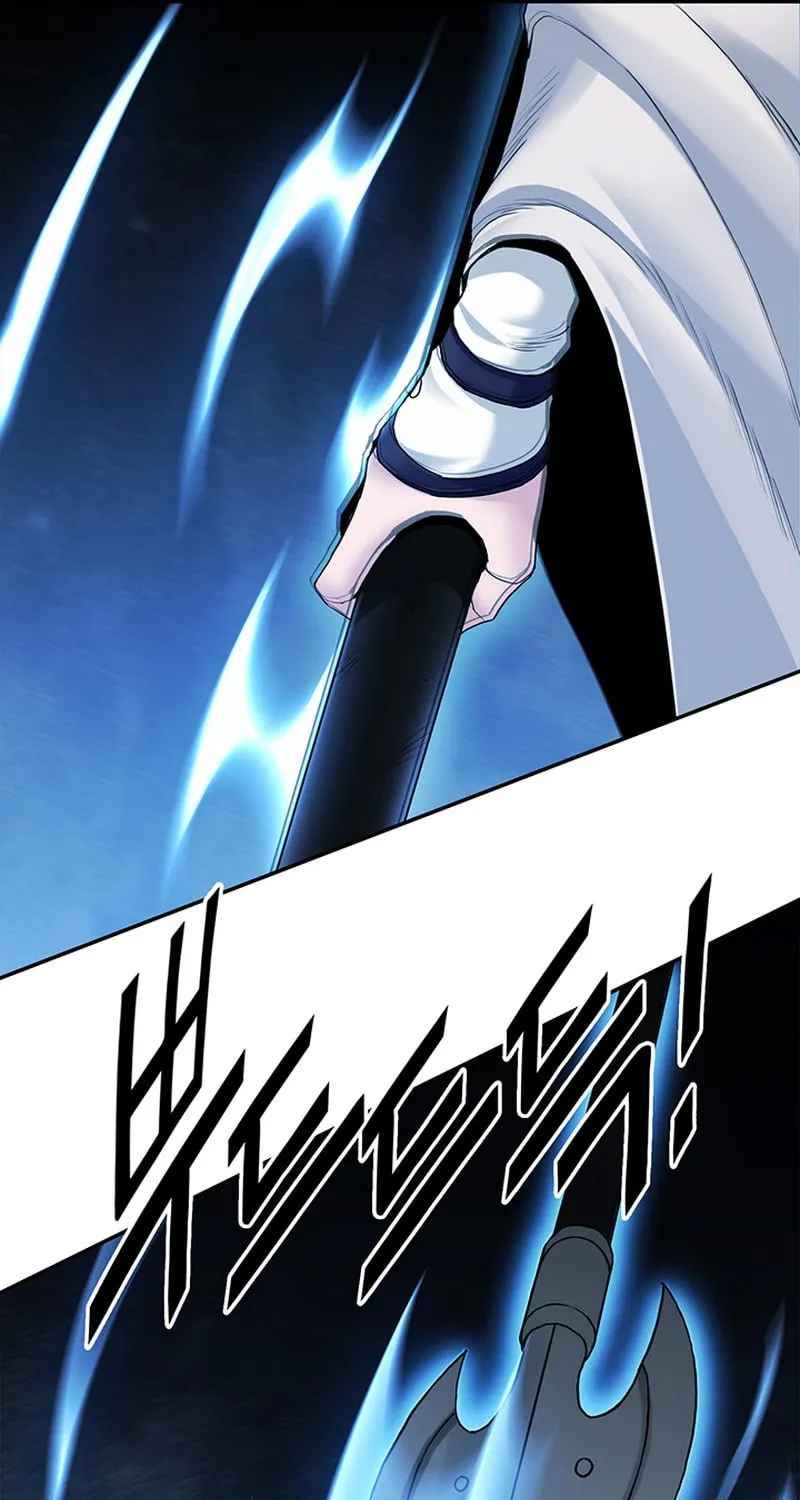 Monochrome Sovereign Chapter 17 page 26 - 