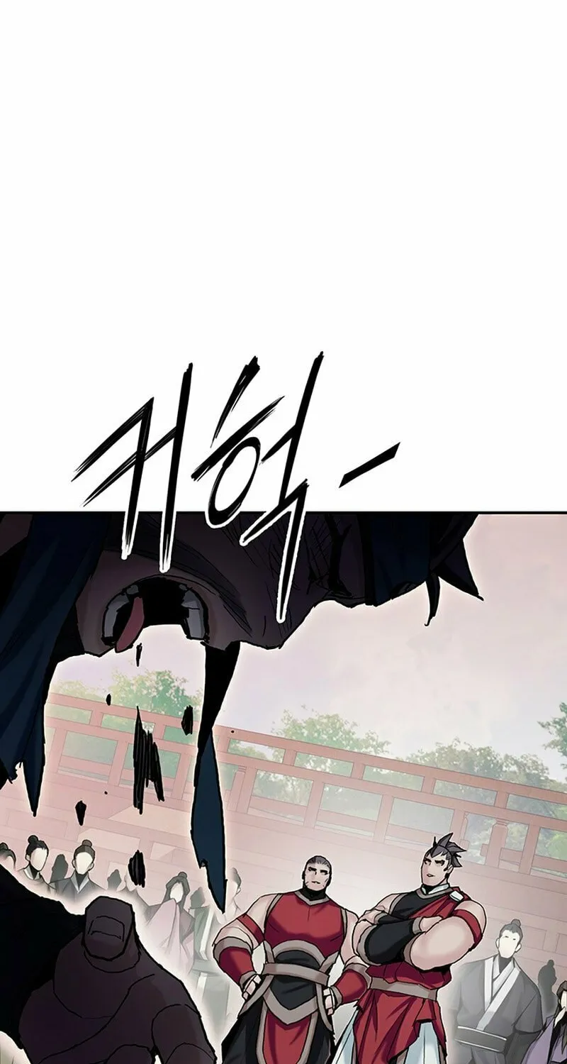 Monochrome Sovereign Chapter 17 page 44 - 