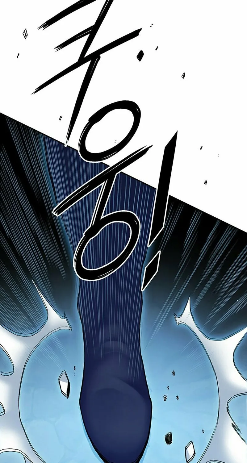 Monochrome Sovereign Chapter 17 page 7 - 