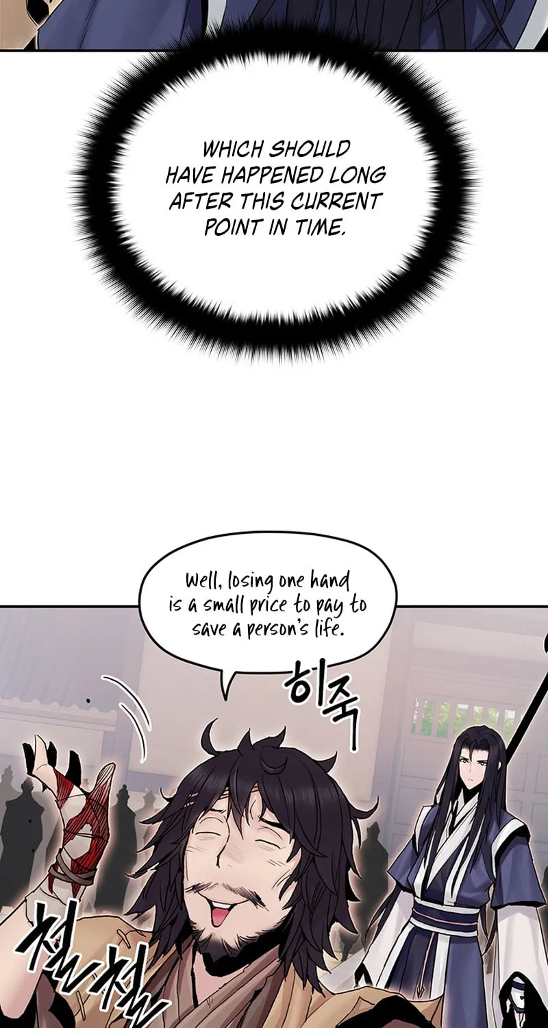 Monochrome Sovereign Chapter 17 page 75 - 