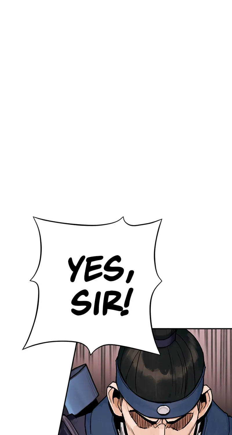 Monochrome Sovereign Chapter 18 page 17 - 