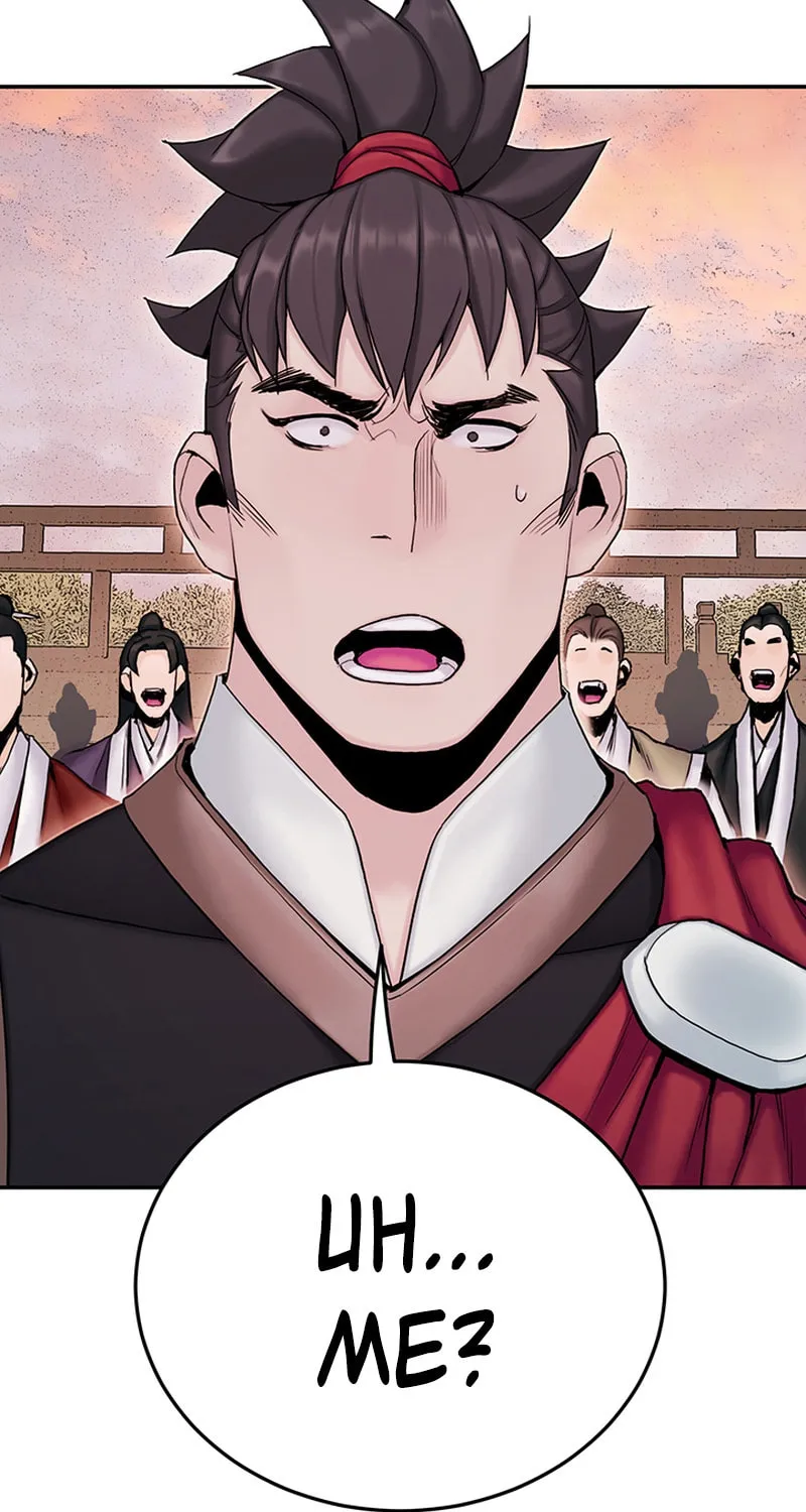 Monochrome Sovereign Chapter 18 page 23 - 