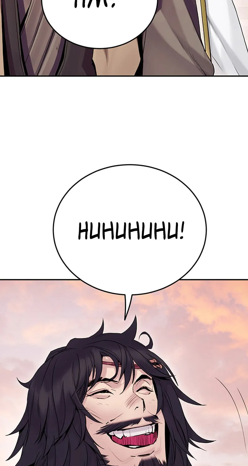 Monochrome Sovereign Chapter 18 page 42 - 