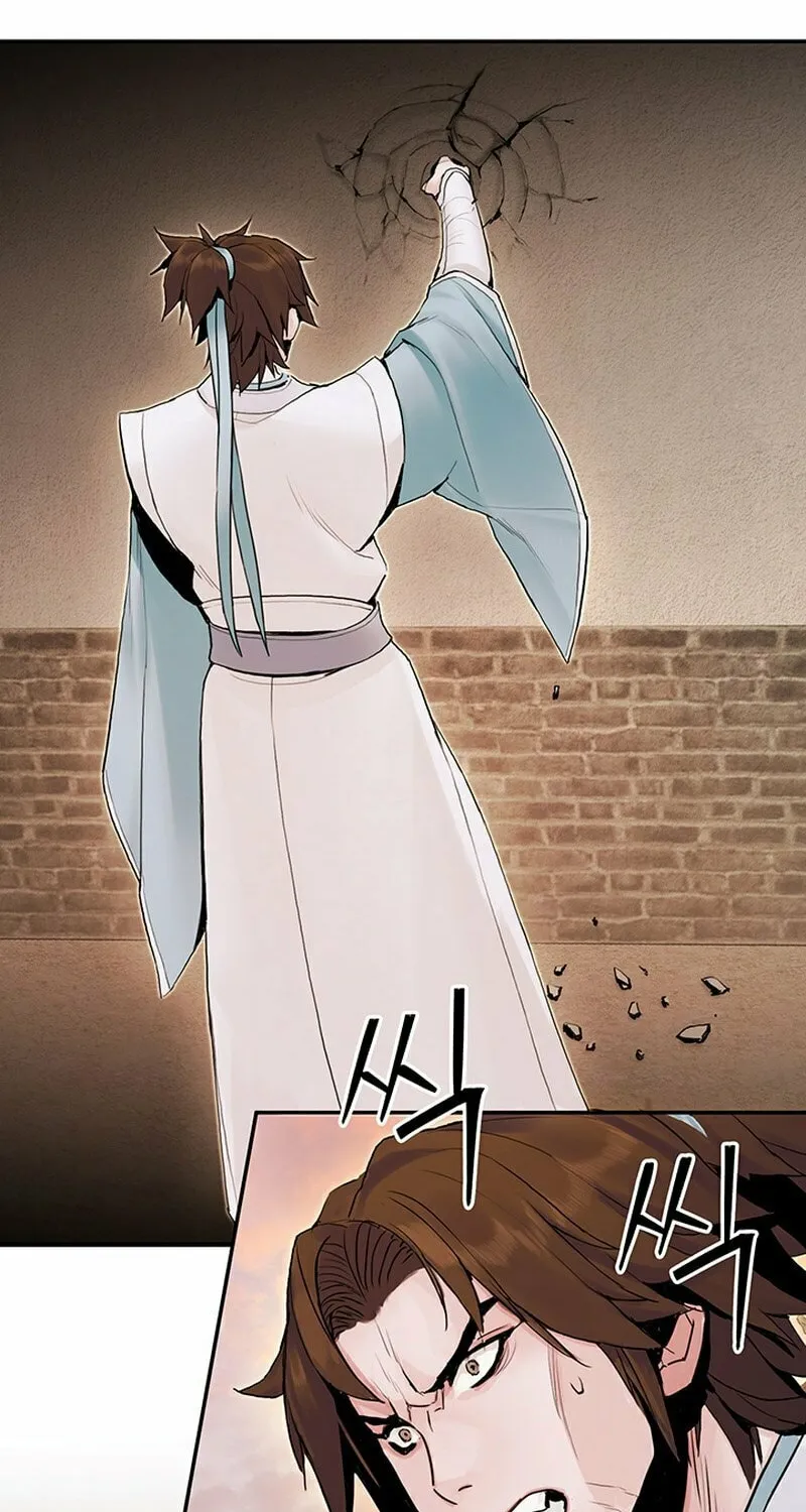 Monochrome Sovereign Chapter 18 page 7 - 