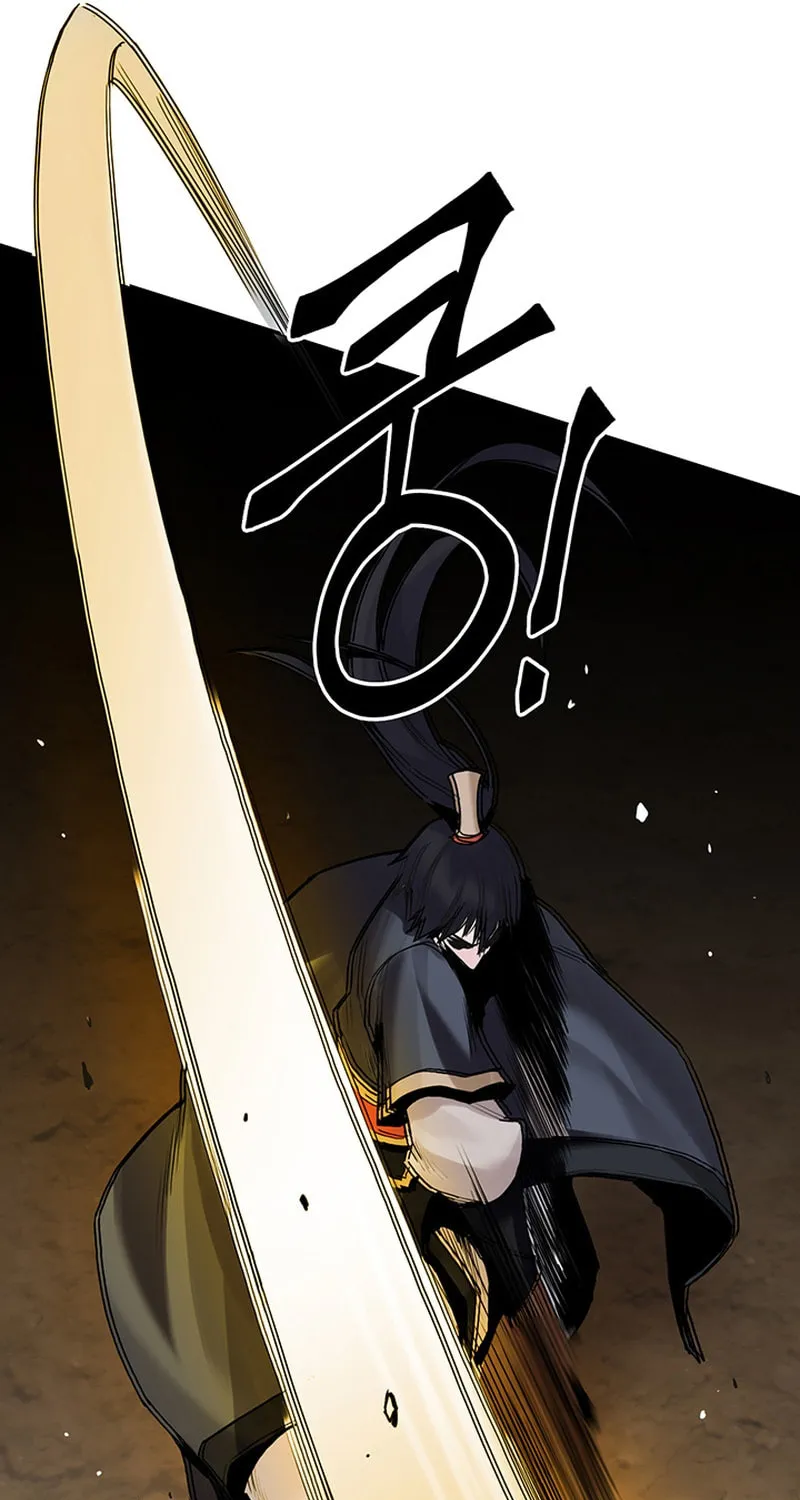 Monochrome Sovereign Chapter 18 page 71 - 