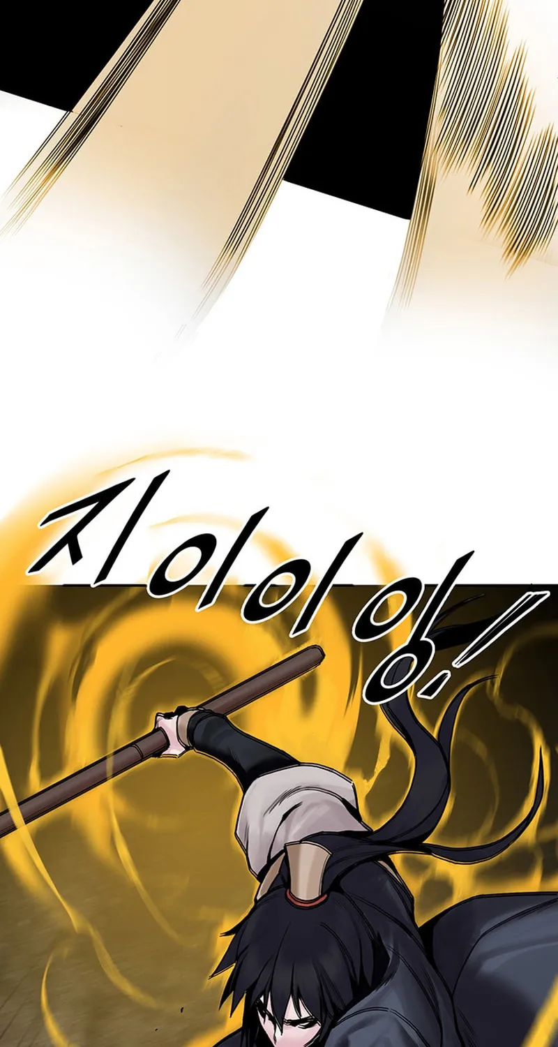 Monochrome Sovereign Chapter 18 page 74 - 