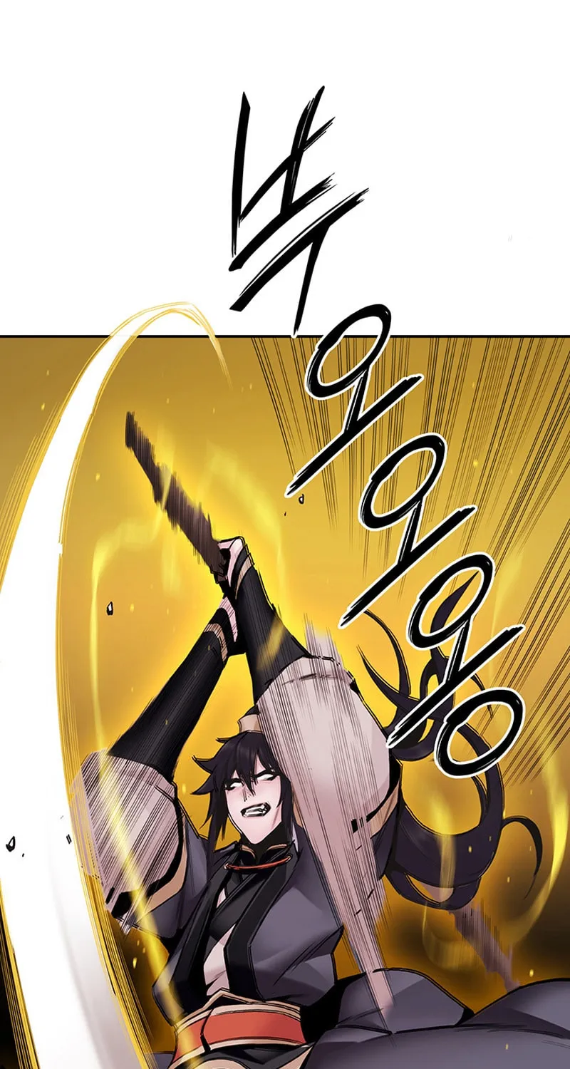 Monochrome Sovereign Chapter 18 page 77 - 