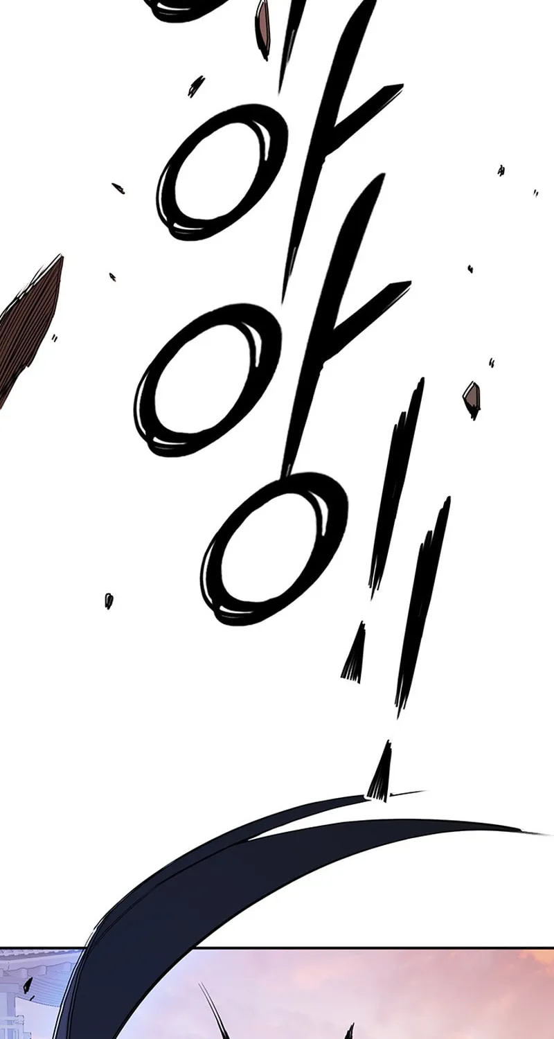 Monochrome Sovereign Chapter 18 page 84 - 