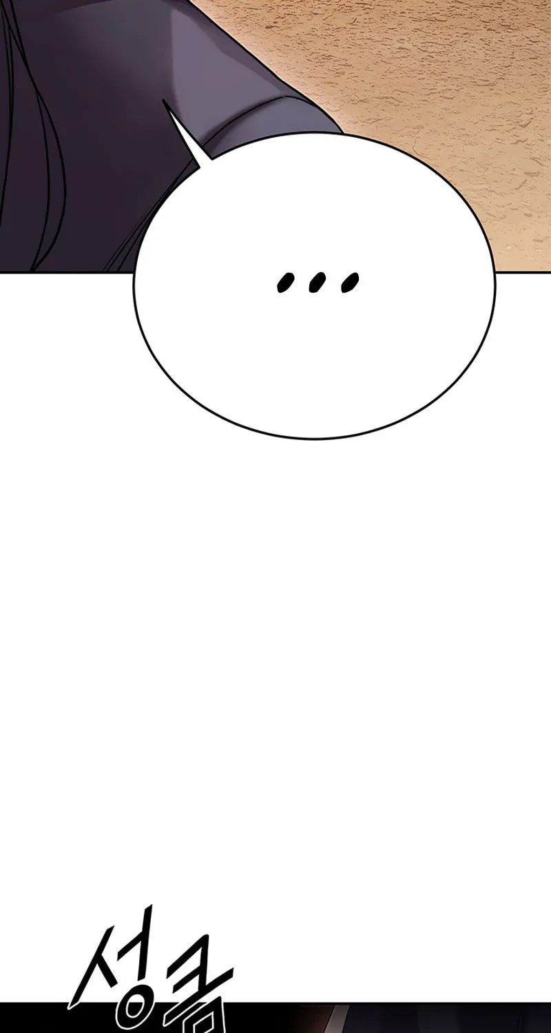 Monochrome Sovereign Chapter 18 page 91 - 