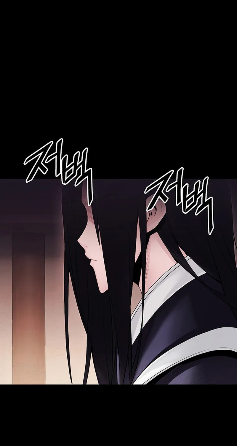 Monochrome Sovereign Chapter 18 page 94 - 