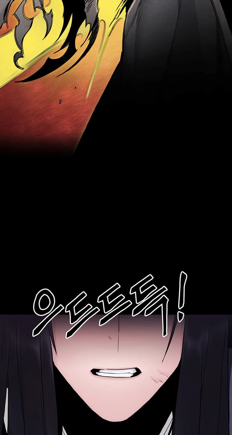 Monochrome Sovereign Chapter 18 page 97 - 