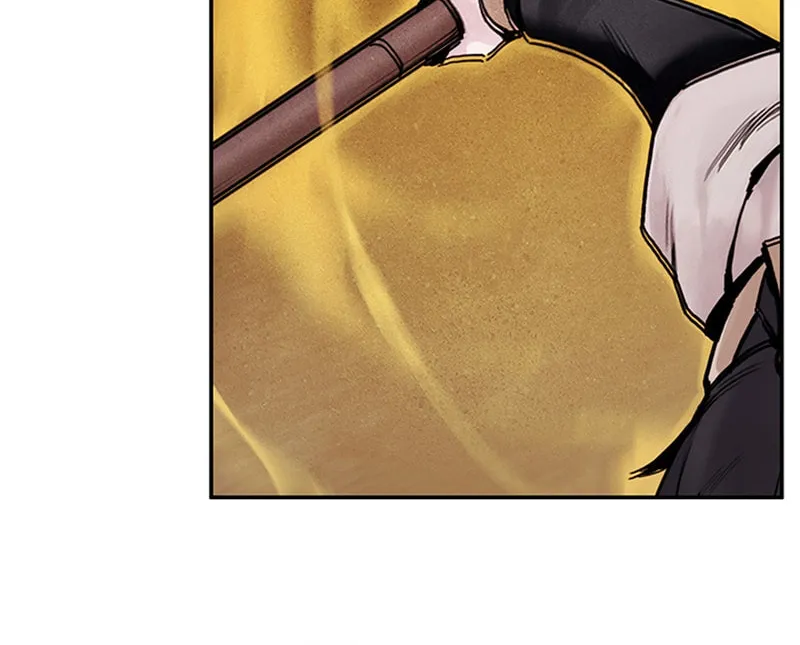 Monochrome Sovereign Chapter 19 page 17 - 