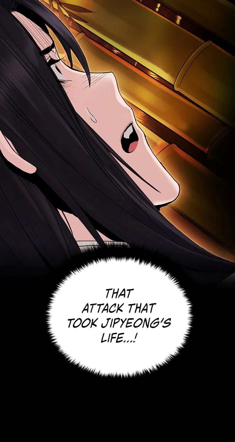 Monochrome Sovereign Chapter 19 page 24 - 
