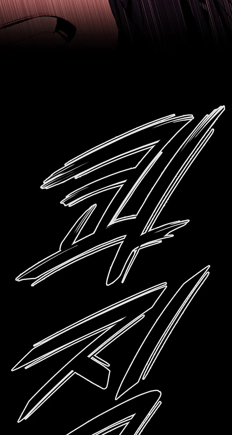 Monochrome Sovereign Chapter 19 page 32 - 