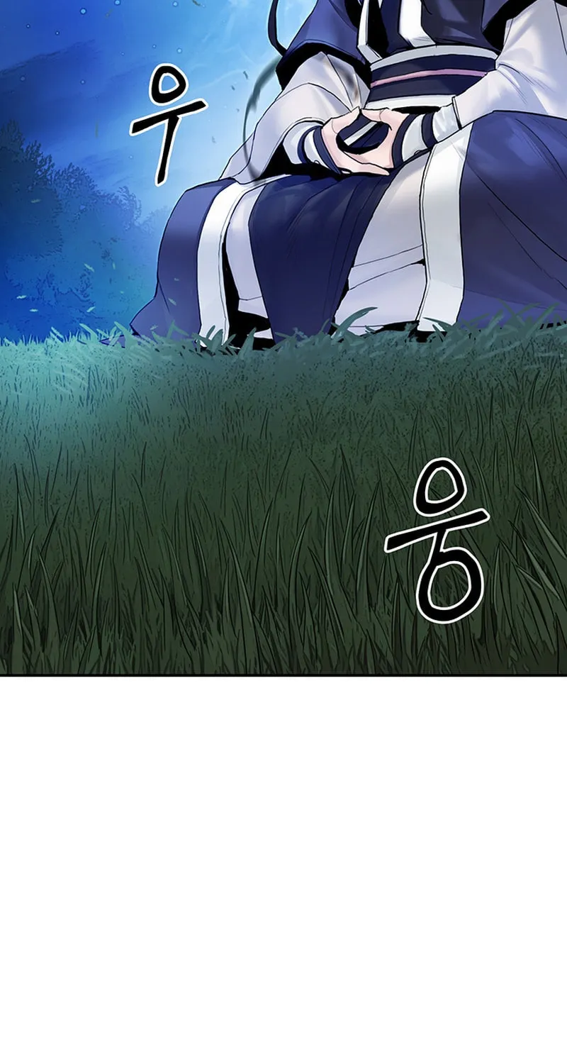 Monochrome Sovereign Chapter 19 page 6 - 