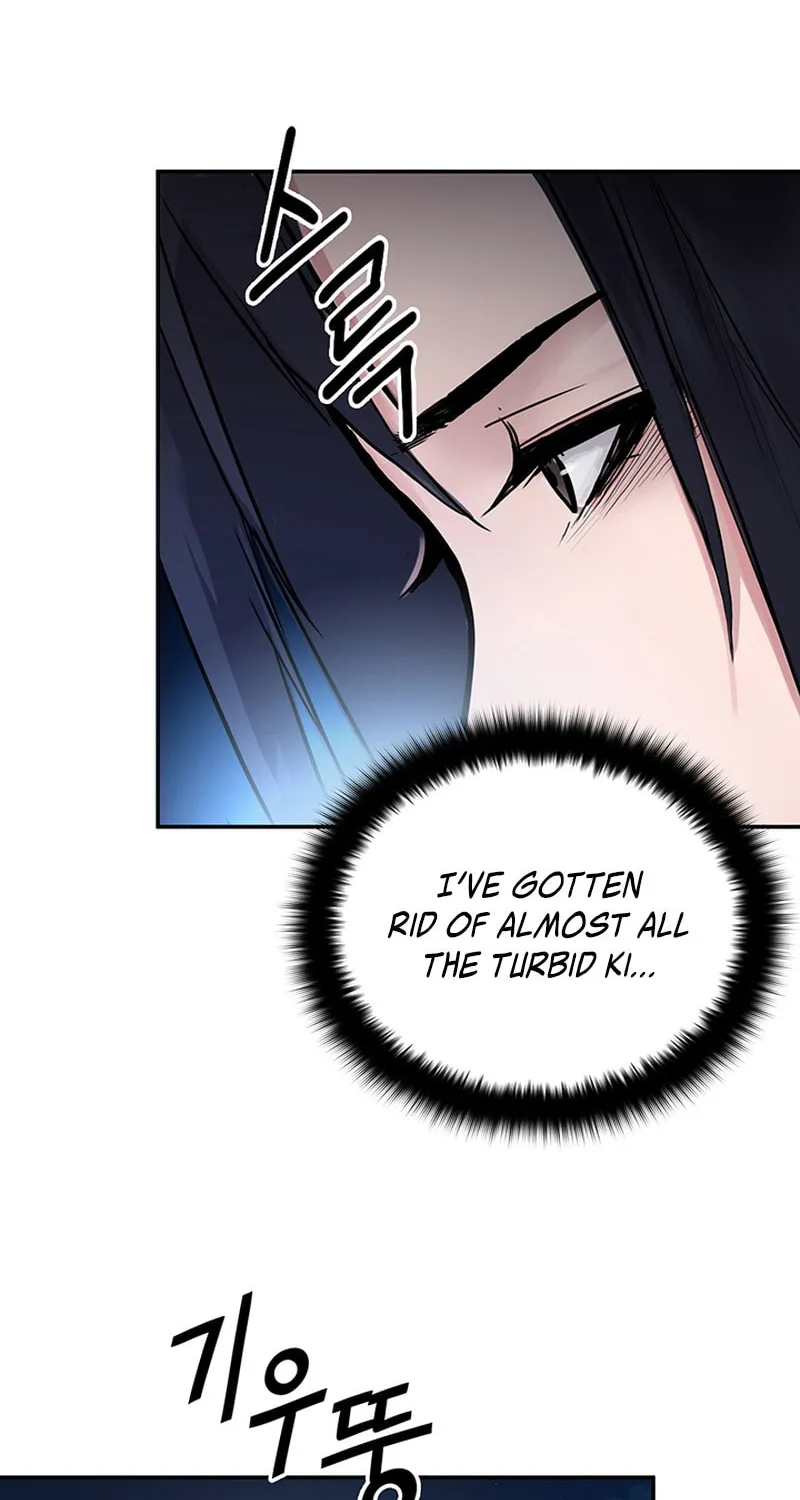 Monochrome Sovereign Chapter 19 page 7 - 