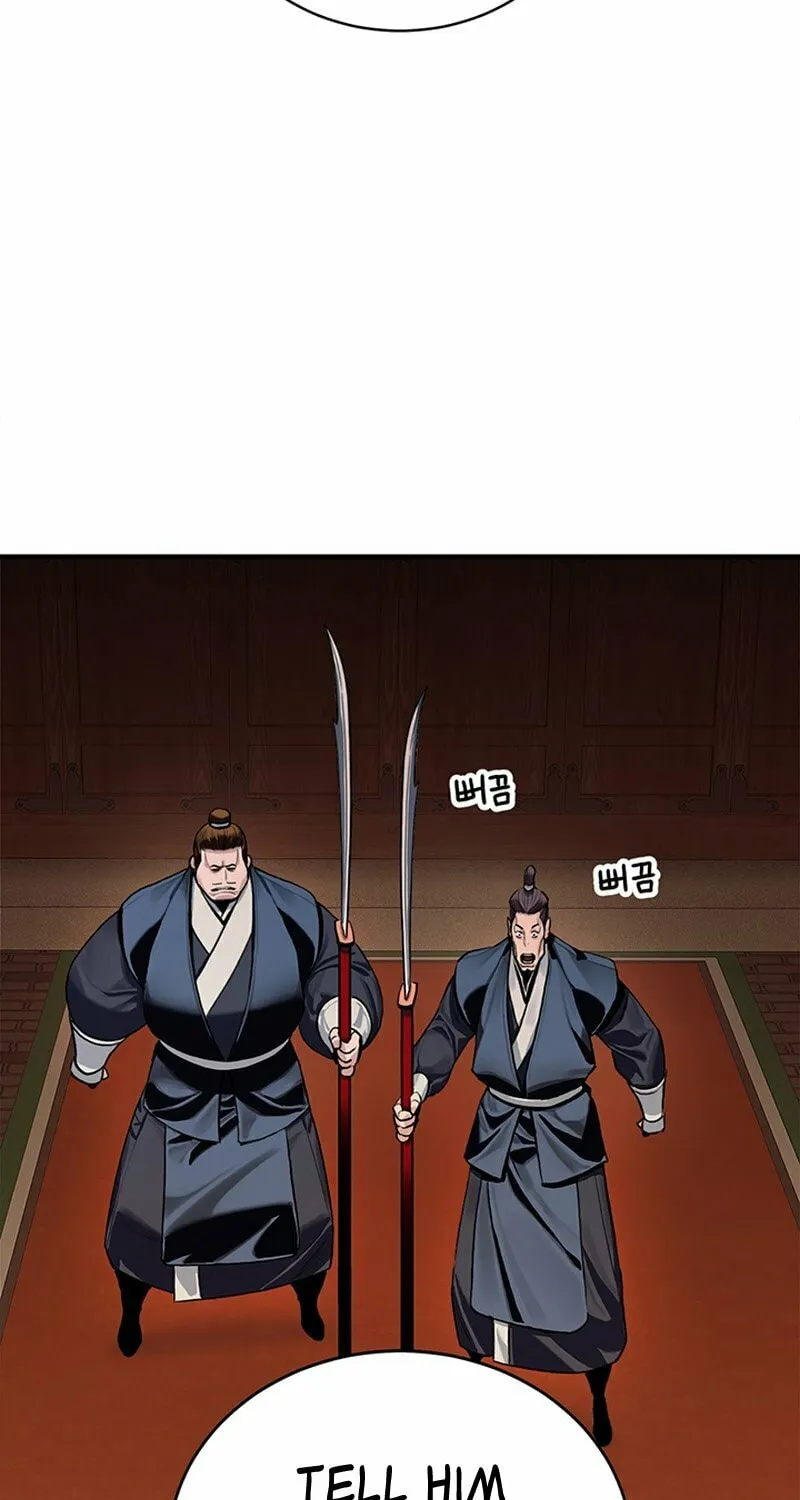 Monochrome Sovereign Chapter 2 page 22 - 