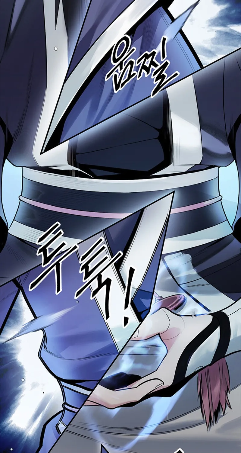 Monochrome Sovereign Chapter 2 page 69 - 