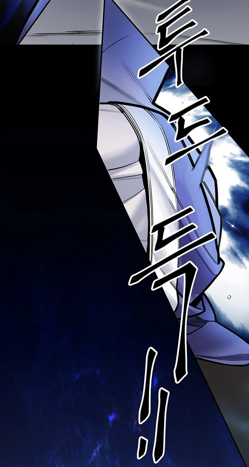 Monochrome Sovereign Chapter 2 page 70 - 