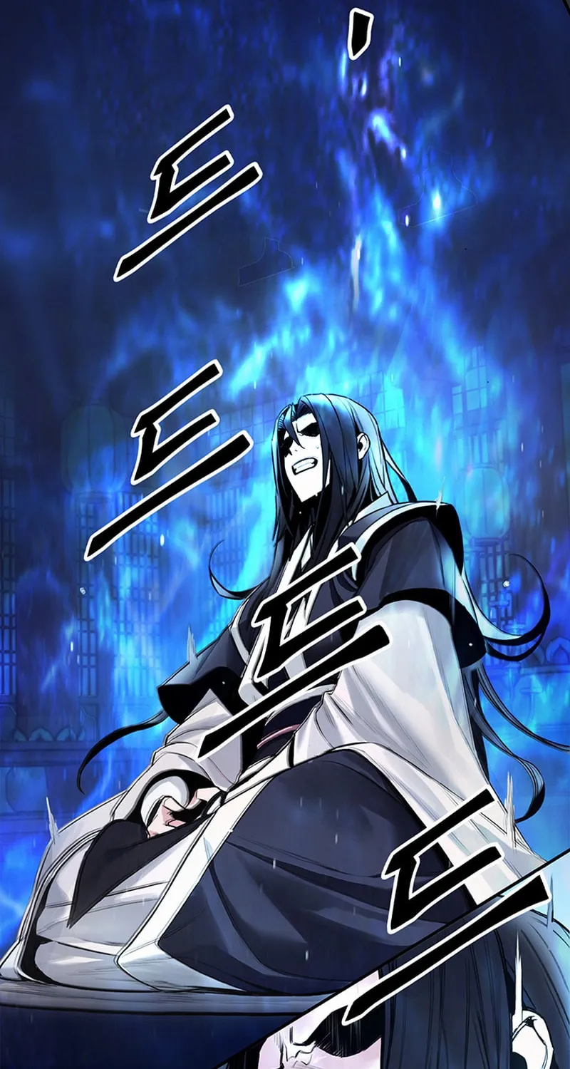 Monochrome Sovereign Chapter 2 page 71 - 
