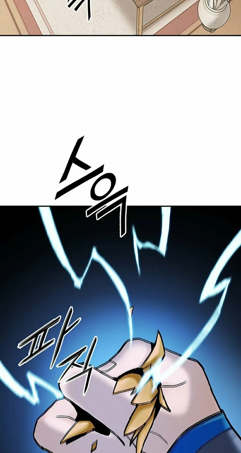 Monochrome Sovereign Chapter 20 page 102 - 