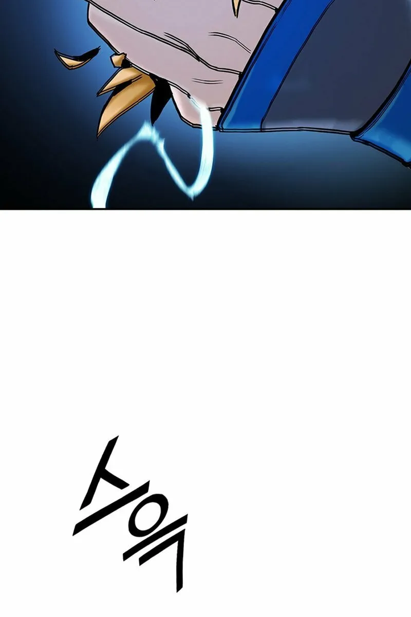 Monochrome Sovereign Chapter 20 page 103 - 
