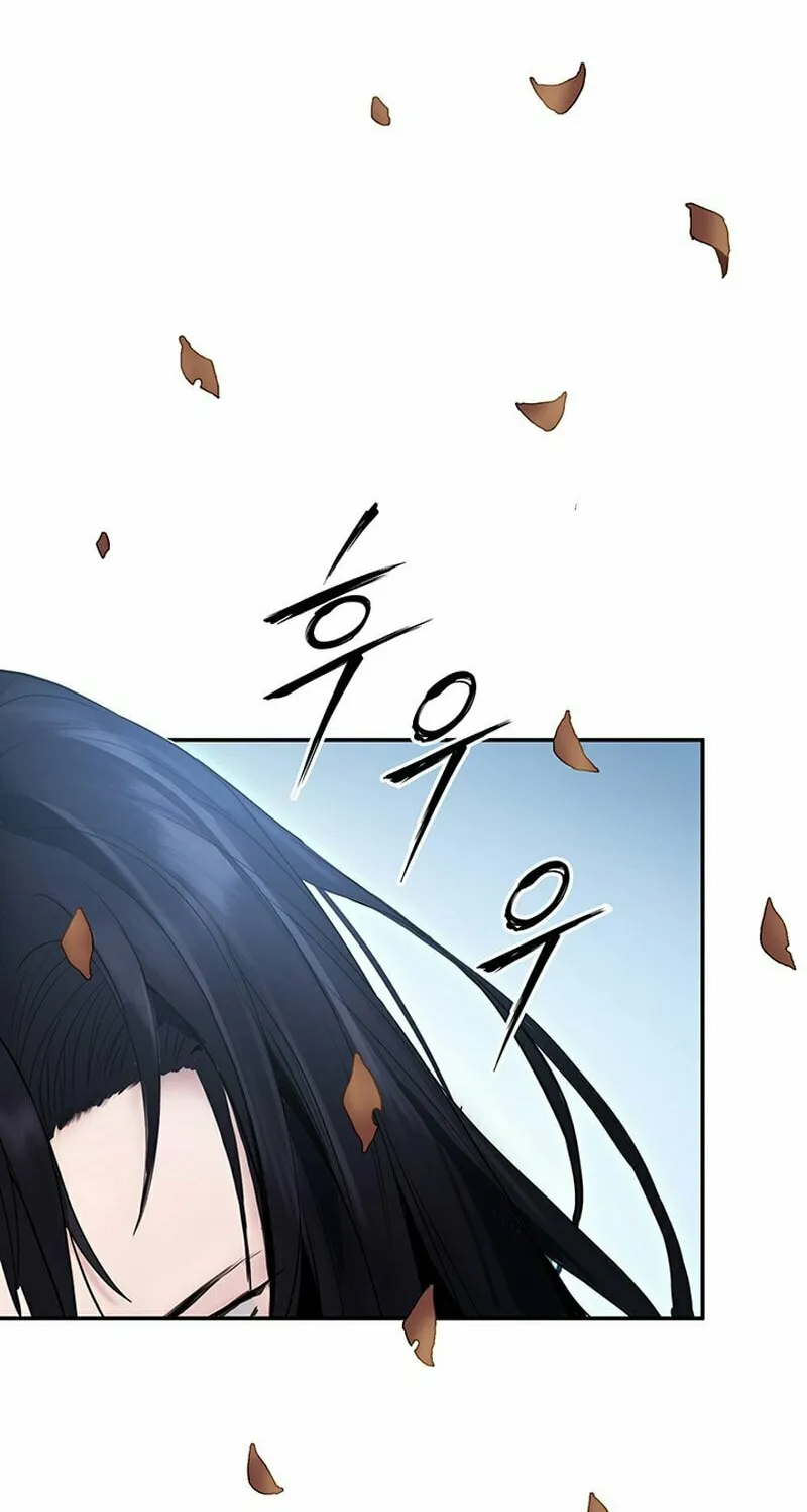 Monochrome Sovereign Chapter 20 page 22 - 