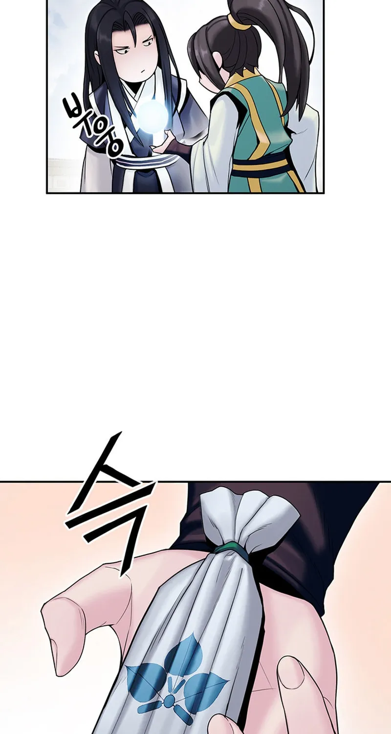 Monochrome Sovereign Chapter 20 page 47 - 