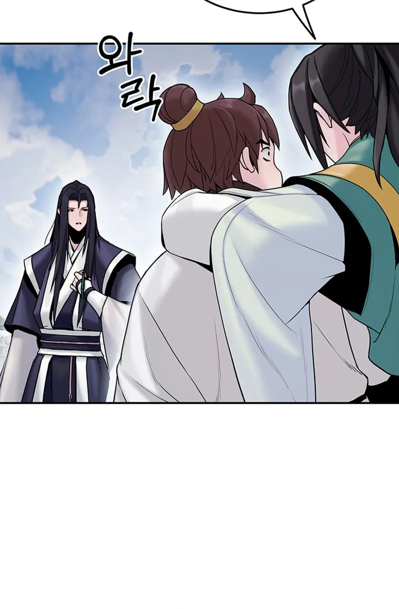 Monochrome Sovereign Chapter 20 page 56 - 