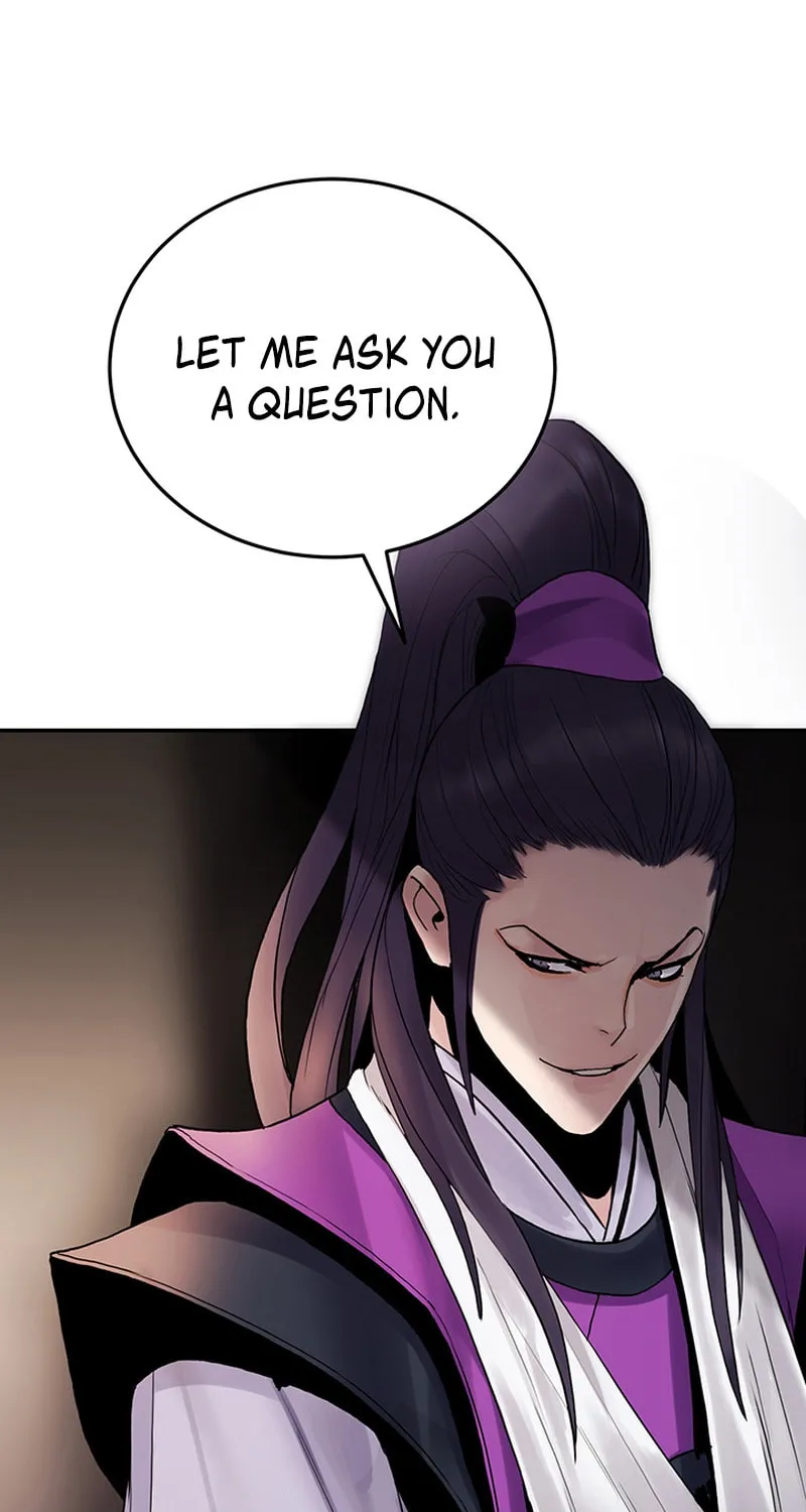 Monochrome Sovereign Chapter 20 page 7 - 