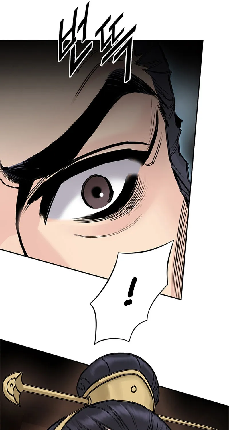 Monochrome Sovereign Chapter 20 page 88 - 