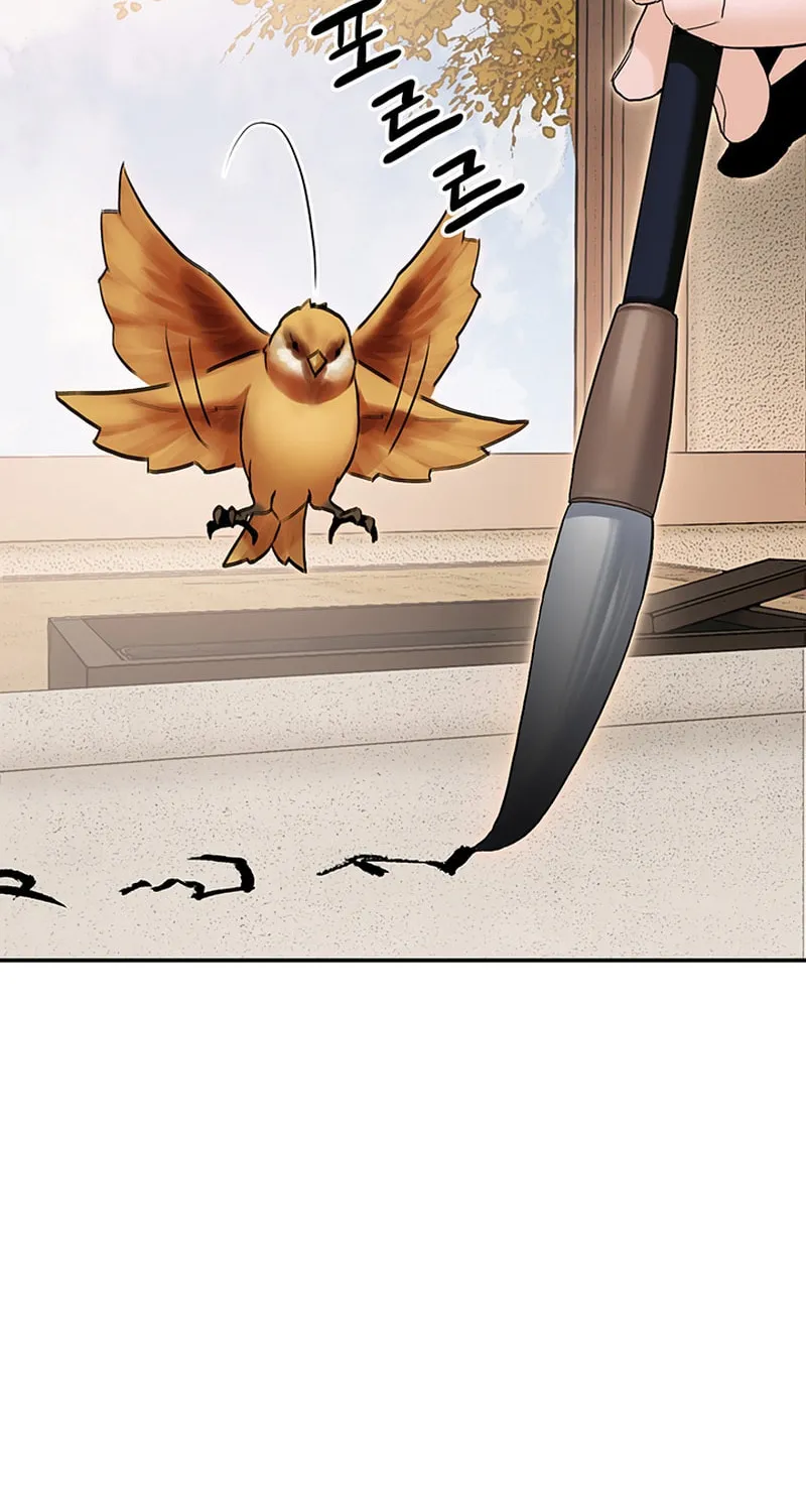 Monochrome Sovereign Chapter 20 page 95 - 