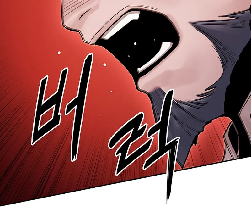 Monochrome Sovereign Chapter 21 page 23 - 