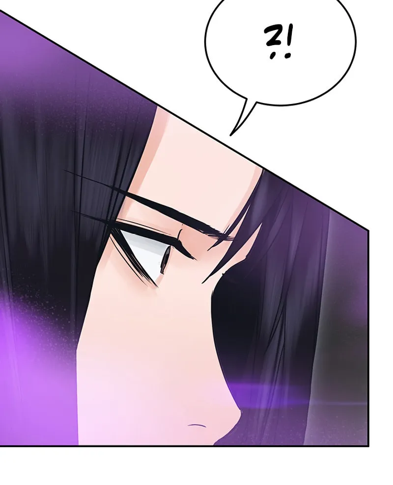 Monochrome Sovereign Chapter 21 page 46 - 