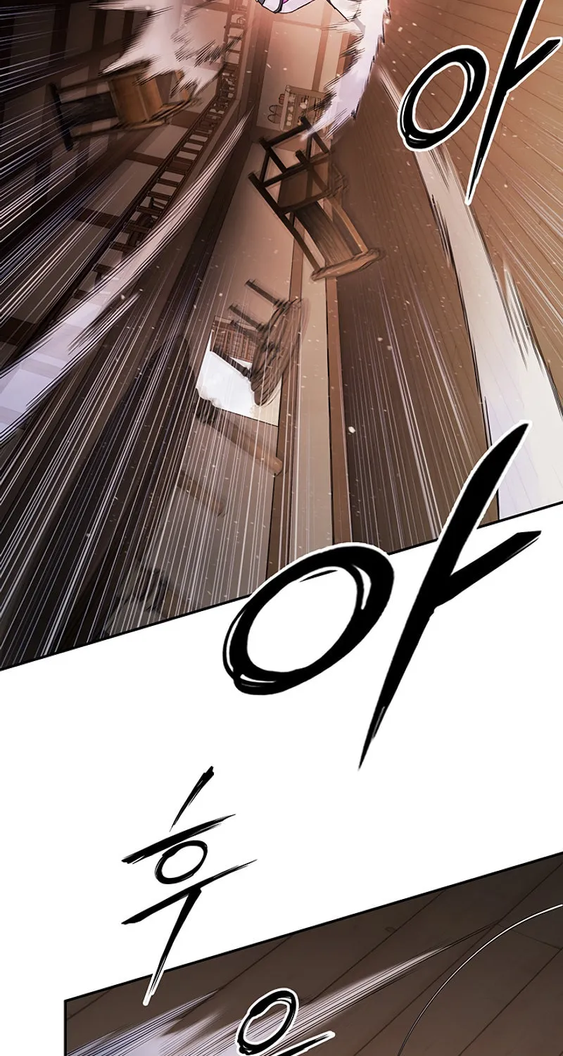 Monochrome Sovereign Chapter 21 page 56 - 