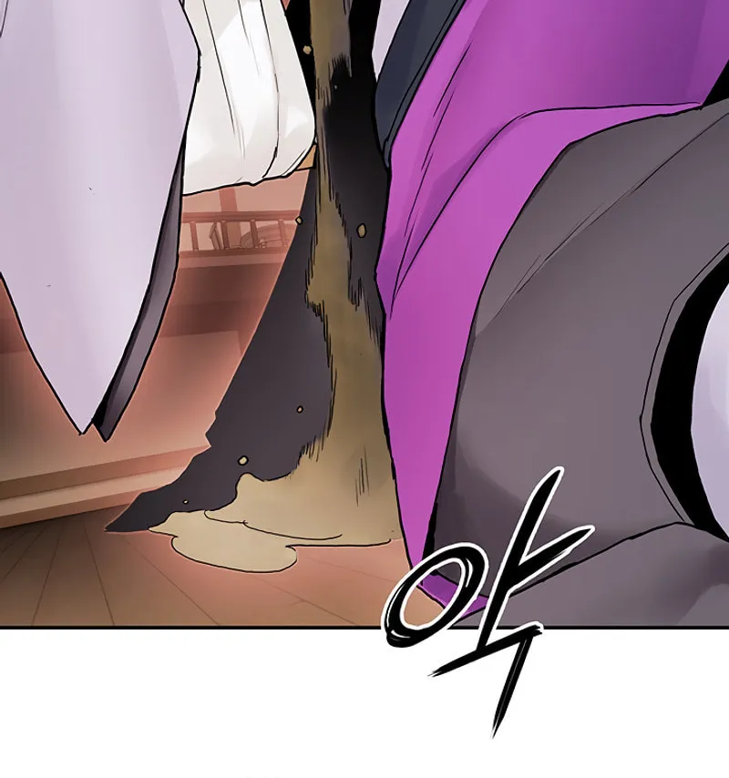 Monochrome Sovereign Chapter 21 page 58 - 