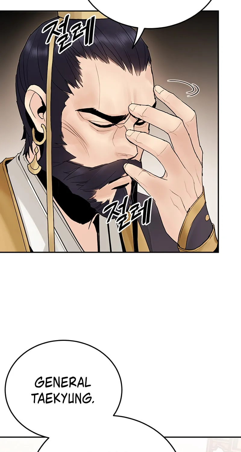 Monochrome Sovereign Chapter 21 page 8 - 